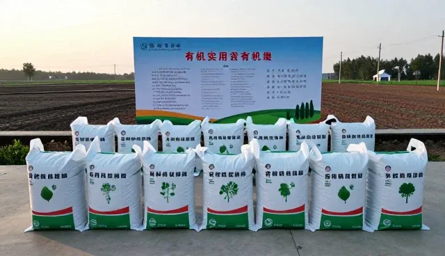 如何通过渠道供货支持提升种植技术指导效果？